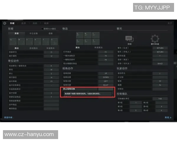 吴娜独家分享DOTA2与S15赛季LOL游戏心得与技巧解析