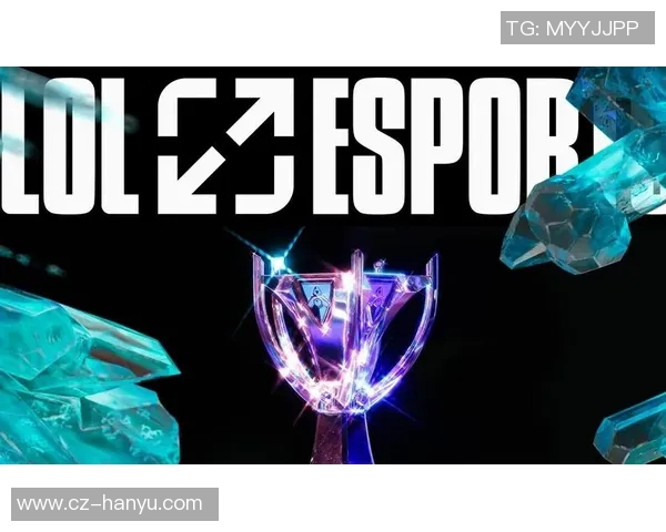 王敏专访揭秘DOTA2成功秘诀与S15赛季LOL发展趋势分析