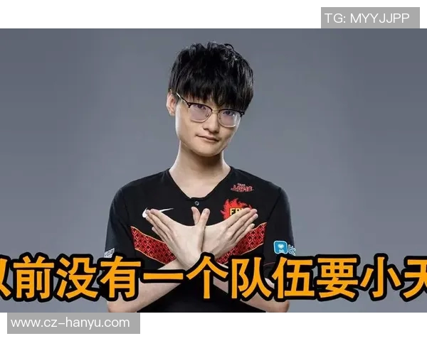 电竞比分揭秘FPX战队王者荣耀配合技巧与战术分析