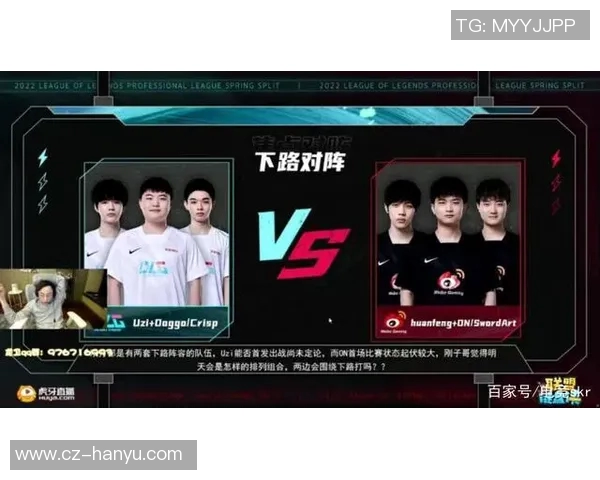 电竞比分赛后复盘BLG与V5对决的精彩瞬间与战术分析