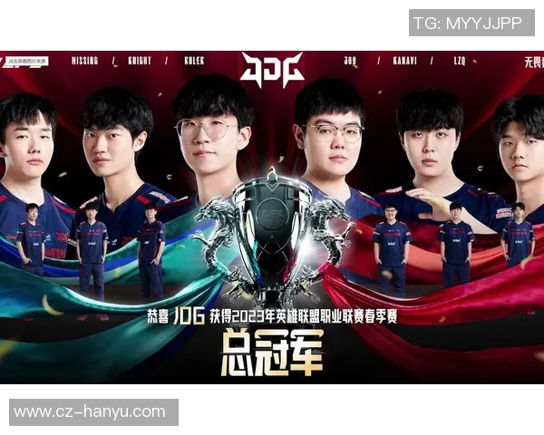 赛后复盘EDG与JDG对决的节奏变化与战术分析实时新闻